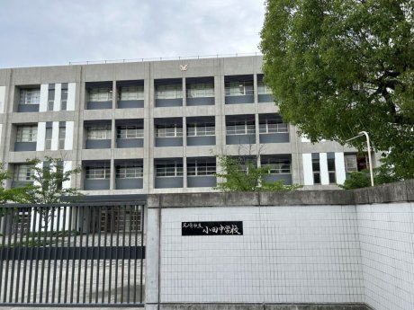 尼崎市立長洲小学校まで768m　徒歩10分