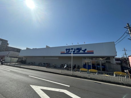 サンディ寝屋川石津店まで314m　徒歩4分