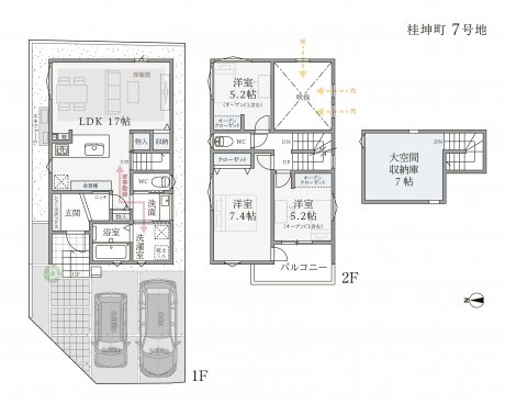 72226 7844 20260327 100636