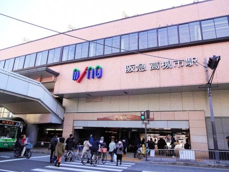 阪急京都線　高槻市駅　徒歩9分　650ｍ