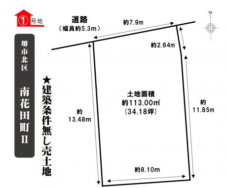 72394 7850 20260403 095949