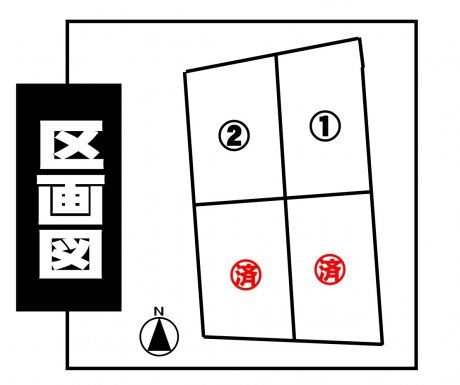 72395 7850 20260403 100835