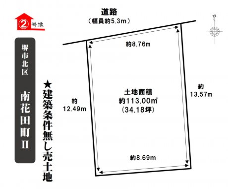 72399 7851 20260403 100246