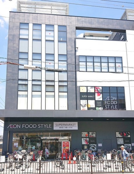 イオンフードスタイル東向日店　400ｍ　約5分