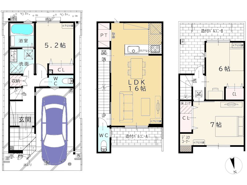 現地見学のご希望や物件の詳細はお気軽にお問合せください。