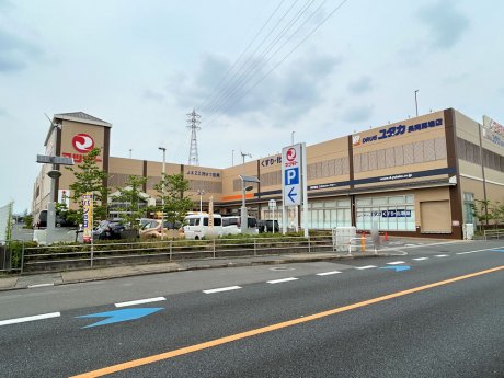 スーパーマツモト長岡京店まで450m