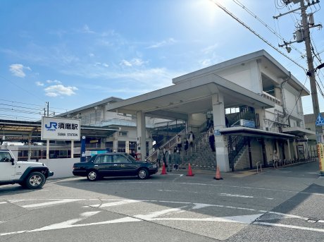 ＪＲ神戸線「須磨」駅まで徒歩6分(480m)乗り換えなしで「三ノ宮」駅へ約12分、「大阪」駅へ約41分の快適ダイレクトアクセス！