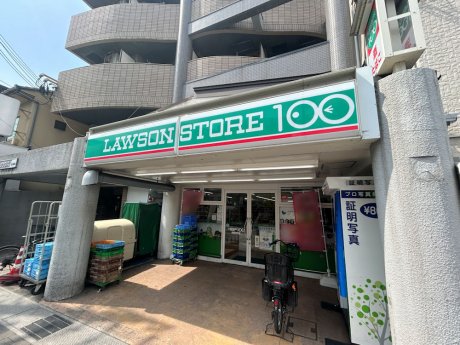 ローソンストア100向日寺戸店　徒歩3分(240ｍ)
