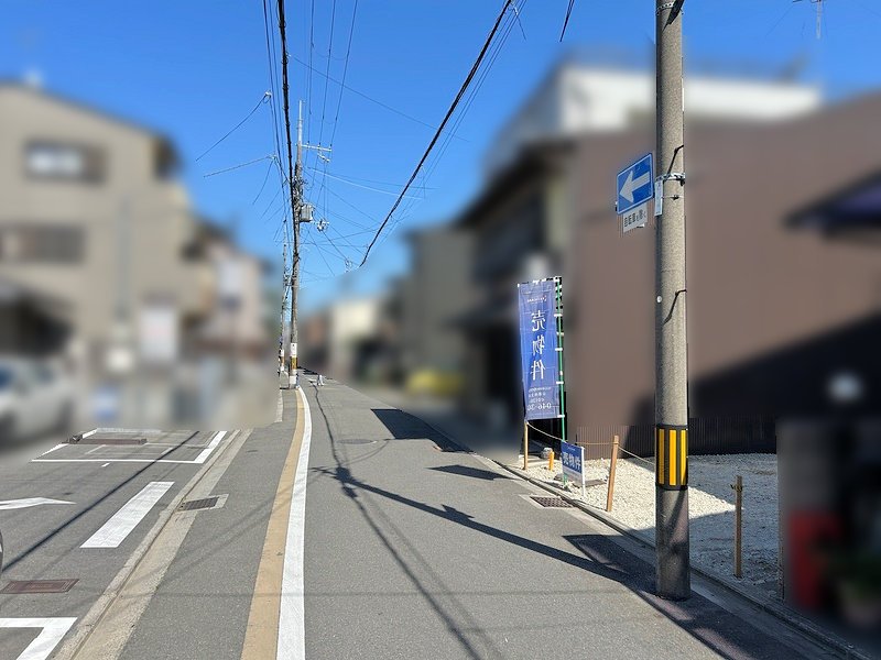 ・西側より撮影