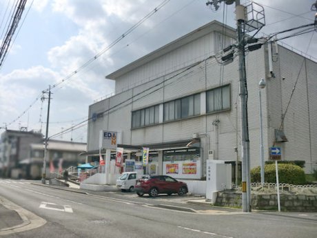 エディオン紫竹大宮店まで620m