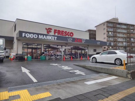 フレスコ竹田店まで700m