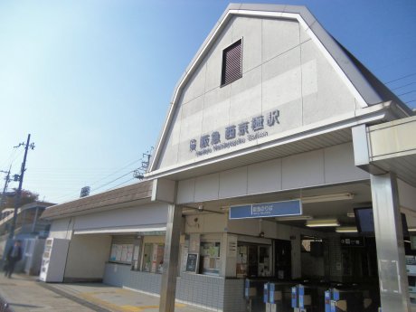 阪急「西京極」駅まで1100ｍ　徒歩約14分