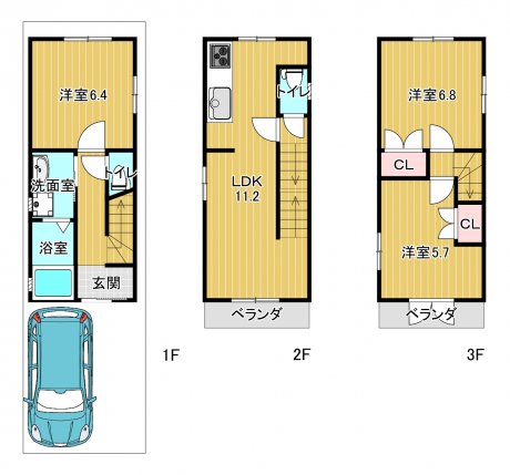 72870 7867 20260423 112302