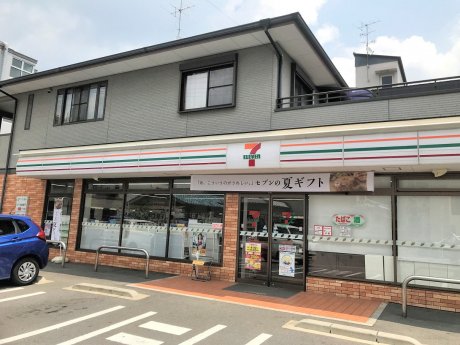 セブンイレブン京都山科椥辻店　徒歩3分　210ｍ