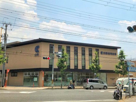 京都信用金庫　山科支店　徒歩5分　400ｍ