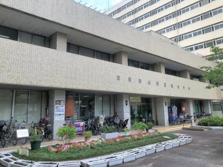 山科区総合庁舎　徒歩5分　350ｍ