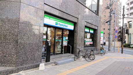 ファミリーマート 五条大宮店　徒歩9分