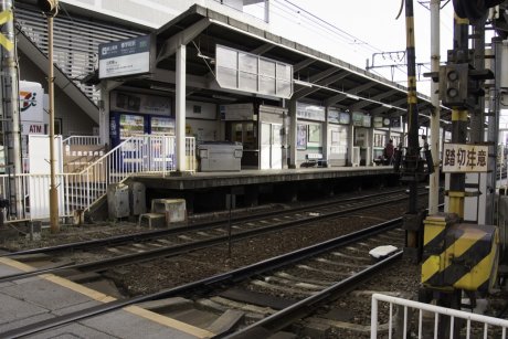 叡山電鉄「修学院」駅　徒歩7分