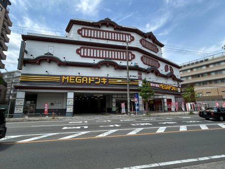 MEGAドン・キホーテ山科店