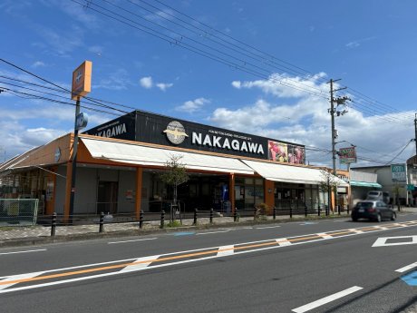 スーパーストアナカガワ船橋店まで290m　徒歩4分