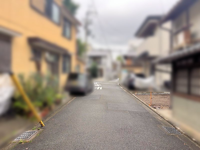 前面道路幅員約4.34m～約4.41m