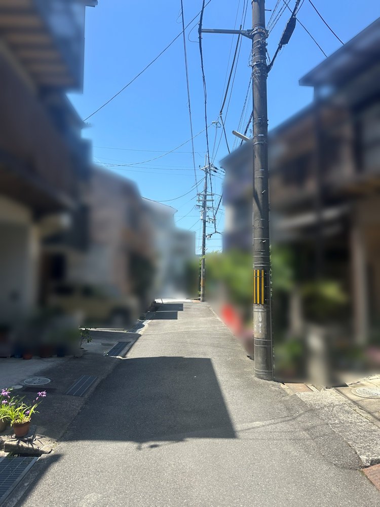 前道