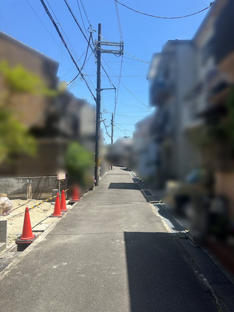 前道