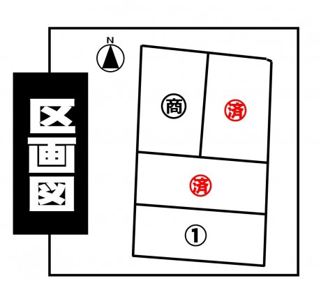73207 7890 20260702 165140