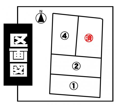 73213 7891 20260515 141954
