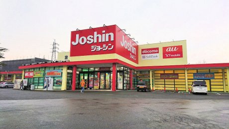 ジョーシン六地蔵店まで790m