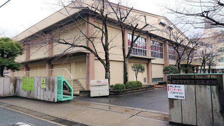 宇治市立木幡中学校まで1050m