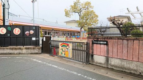 宇治市立北木幡保育所まで240m