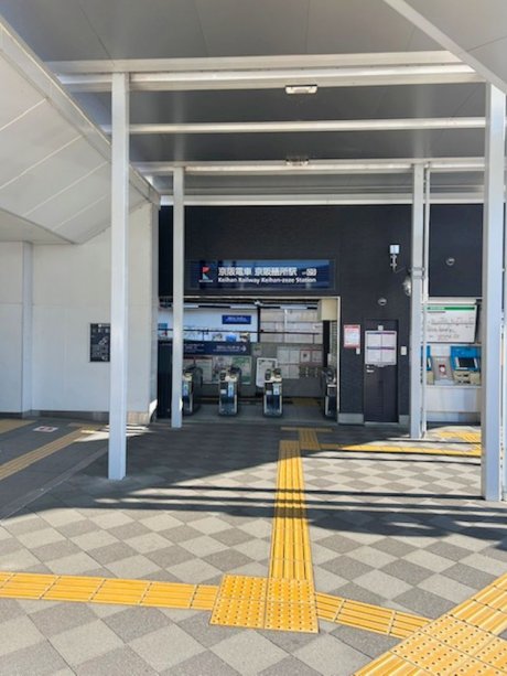 京阪石山坂本線「京阪膳所」駅　徒歩18分