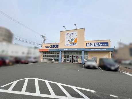 ドラッグユタカ大津市民病院前店　徒歩17分(1360ｍ)