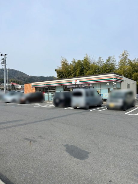 セブンイレブン大津竜が丘店　徒歩10分(800ｍ)