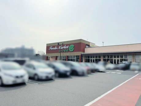 コープぜぜ店　徒歩15分(1200ｍ)