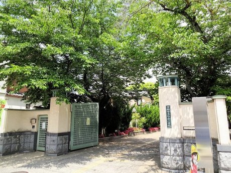 仁和小学校　徒歩5分　350ｍ