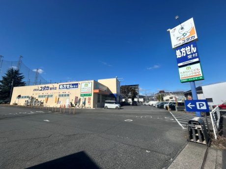 ドラッグユタカ膳所店まで198m