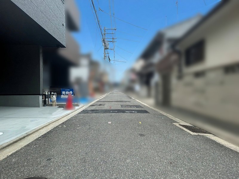 【前面道路】