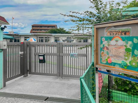 くずは幼稚園まで徒歩11分　約800ｍ