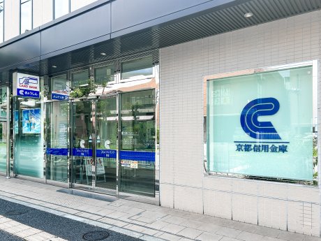 京都中央信用金庫くずは支店まで徒歩10分　約15ｍ