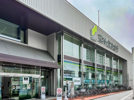 三井住友銀行 くずは支店まで徒歩12分　約900ｍ
