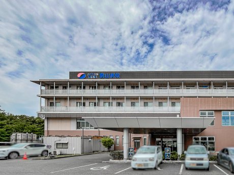 社会医療法人美杉会 男山病院まで徒歩24分　約ｍ