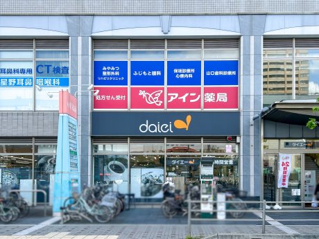 ダイエー阪神西宮店まで303m　徒歩4分