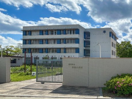 西宮市立浜脇小学校まで655m　徒歩9分