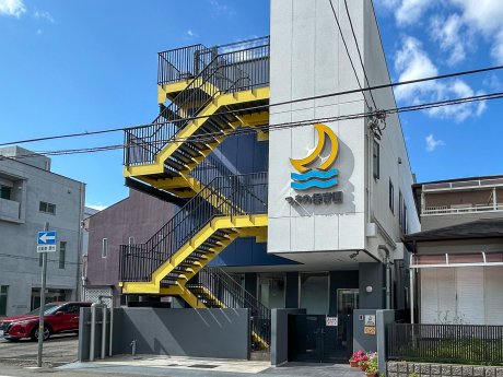 西宮本町つきの保育園まで10m　徒歩1分
