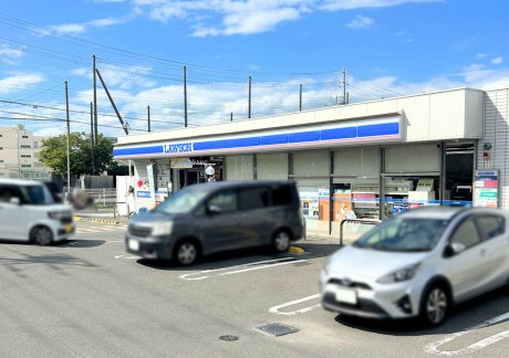 ローソン高槻川添一丁目店　徒歩5分　400ｍ
