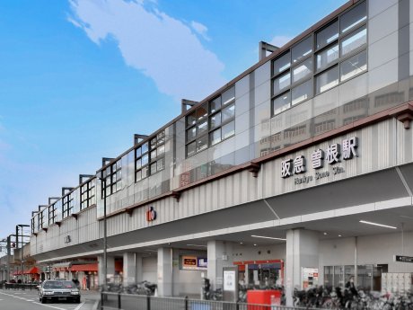 阪急宝塚線　曽根駅まで850m　徒歩11分