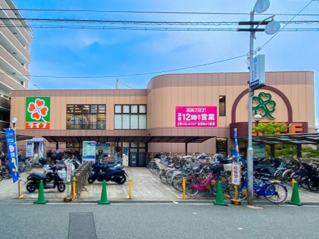 ライフ服部店まで644m　徒歩9分