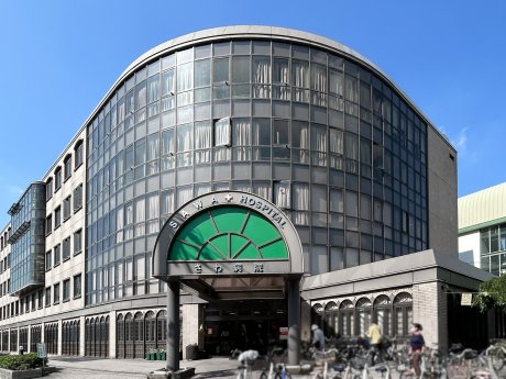 社会医療法人北斗会さわ病院まで1119m　徒歩14分